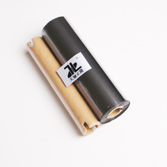 源頭廠家全樹脂碳帶  110*300PET合成紙熱轉印耗材樹脂基色帶跨境