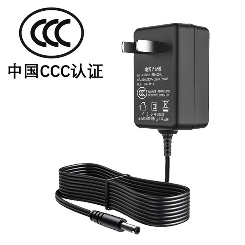 12V1.5A電源アダプタ中規3C韓KC美ETL eu ce認証12V1.5Aアダプタ卸売り|undefined