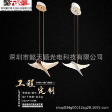 ���õ�������������w���~�߶˄�����ǘ˟��߶��ƿ͏d��������