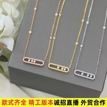 跨境专供梅家三钻滑动大号项链灵动满钻吊坠气质优雅高级感锁骨链