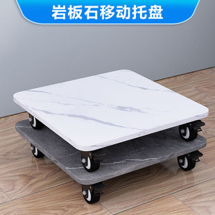 Flower Pot Tray Roller Slate Stone Mobile Tray Base with Universal Wheel Outdoor Load-bearing Rectangular Bottom Bracket