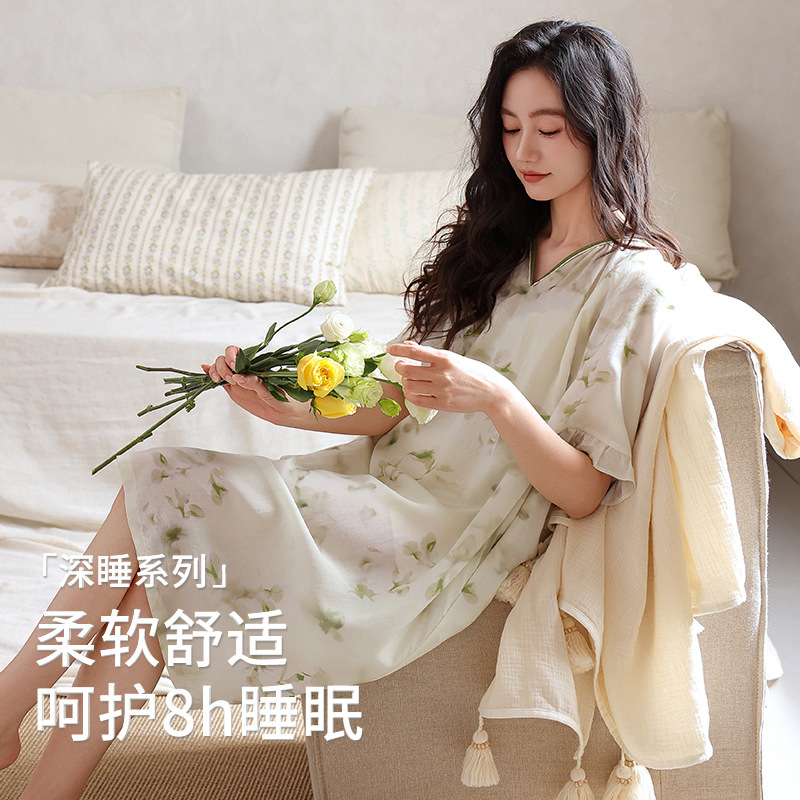 Lyocell Nightgown for Women, Summer Cool Short-Sleeved Long Dress, Can Be Worn Outside in Summer, High-End Nightgown Dress