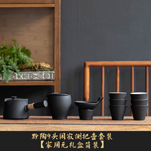 功夫茶具套装家用客厅陶瓷茶壶茶杯轻奢中式泡茶小套新款