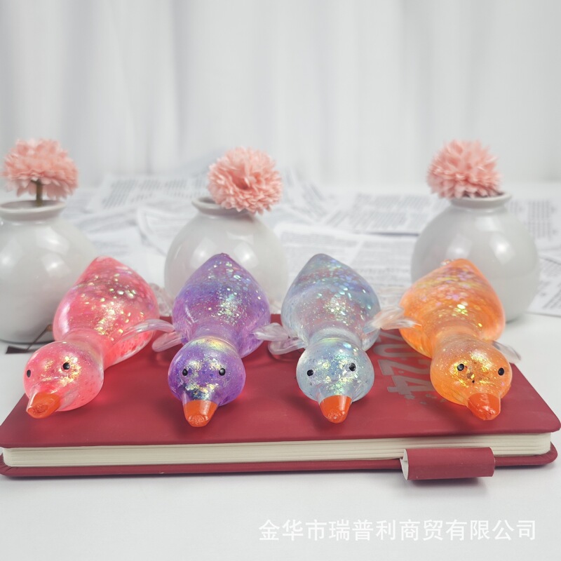 新しいアヒル麦芽糖ピンチストレスリリーフボールクリエイティブベントスローリバウンドピンチストレスリリーフおもちゃ工場卸売|undefined