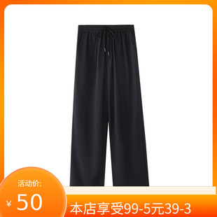 Cross-border Sports Pants Men's Spring and Autumn Straight Loose 2024 New Men's Sweatpants Casual Boys Winter Mop