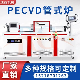 工业电炉;实验电炉;工业烤箱