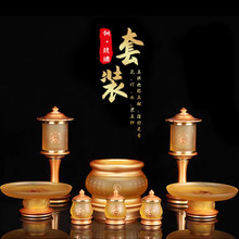 �ŷ��������b������Ʒ���񹩾�ȫ��̫�O������t���P��������