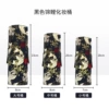 Black Koi Makeup Barrel