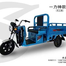 ؛�\늄���݆܇��؛܇һ�׶�һ����һ����܇����؛48V60v72V�܇