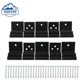 适用五轮拖车房车车门铰链RV Entry Door Friction Hinge Kit跨境
