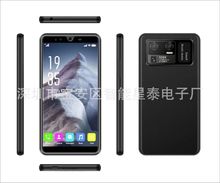 批发新款M12pro智能手机 5.72寸四核4G低价手机Note10 S9安卓手机
