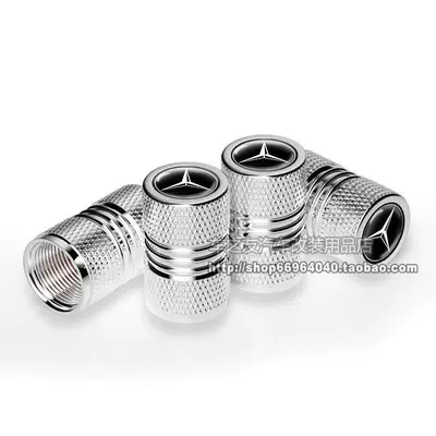 Suitable for Mercedes-Benz B/C-Class, E-Class, S-Class, Glc-Class, Cls-Class, C260L/E300L Car Tire Valve Cap Modification (valve) - four-bar-black-background-samsung-mercedes-benz-4-silver