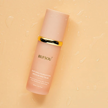 KOEC΢������4��1�羳�۵�Һ��観־ò�Ó�y��Ƥ������ŮFDA���l