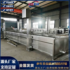 肉品加工设备;果蔬加工设备;休闲食品加工