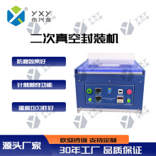 ���b�C �m���ܛ���b�늳���עҺ�o���A������ն��η�ڙC