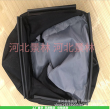 适用于HRJ216草坪机集草袋 收草袋 大隆索普SP216割草机草袋子