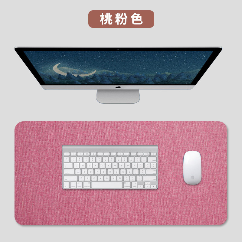 리넨 복숭아 핑크