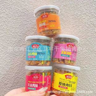 ���� ���ɡ�����ţ������̦���� �L�~�� ���~�� һ��5��