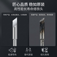 ����Ʒ����C245ϵ�����F�^���������F���͸��g�ߺ��cJBC���F�^