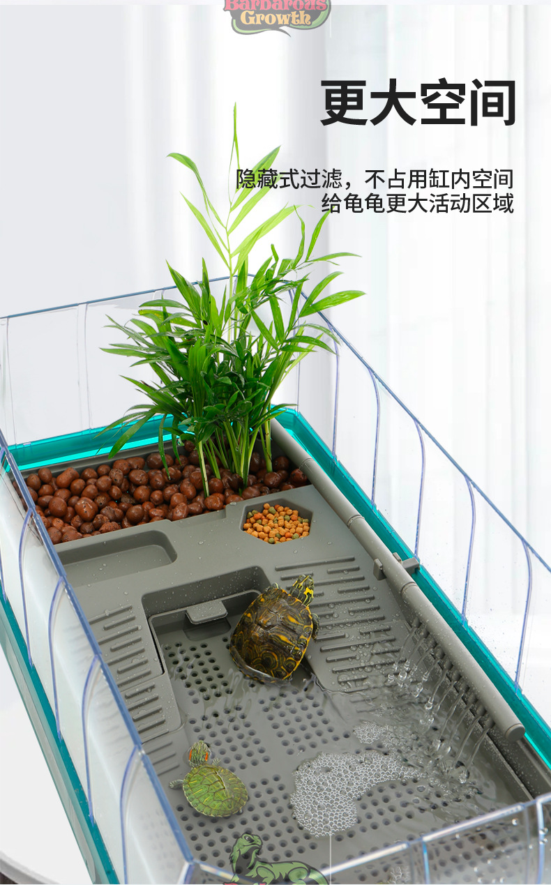 乌龟缸养龟大号专用缸盆家用懒人饲养缸大乌龟巴西龟生态水陆两用-阿里巴巴
