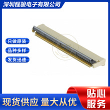 XF2M-6015-1AH 60PIN 0.5MM FPC/FFCBw|^ֱ΂