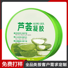 �N���J�C���z300g������ӡ�aˮ�������o�̝��w��Һ��˪����OEM