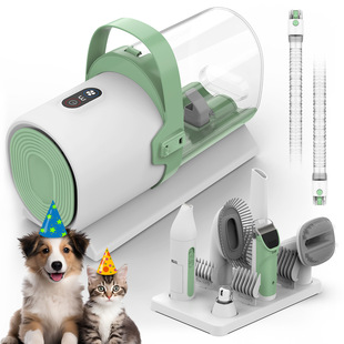Pet Hair Remover, Hair Suction and Pulling All-In-One Machine, Dog and Cat All-In-One Vacuum Cleaner, Cat and Dog Electric Clipper for Shaving
