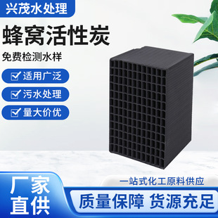 ��ˮ��C����̿�K��ˮ��������ȩ�Uˮ�՚�����U��̎�����I��