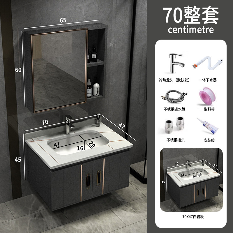 Shiqi Placa de roca espacio gabinete de baño de aluminio combinación de baño lavabo gabinete mesa de lavado espejo Gabinete integrado lavabo gabinete