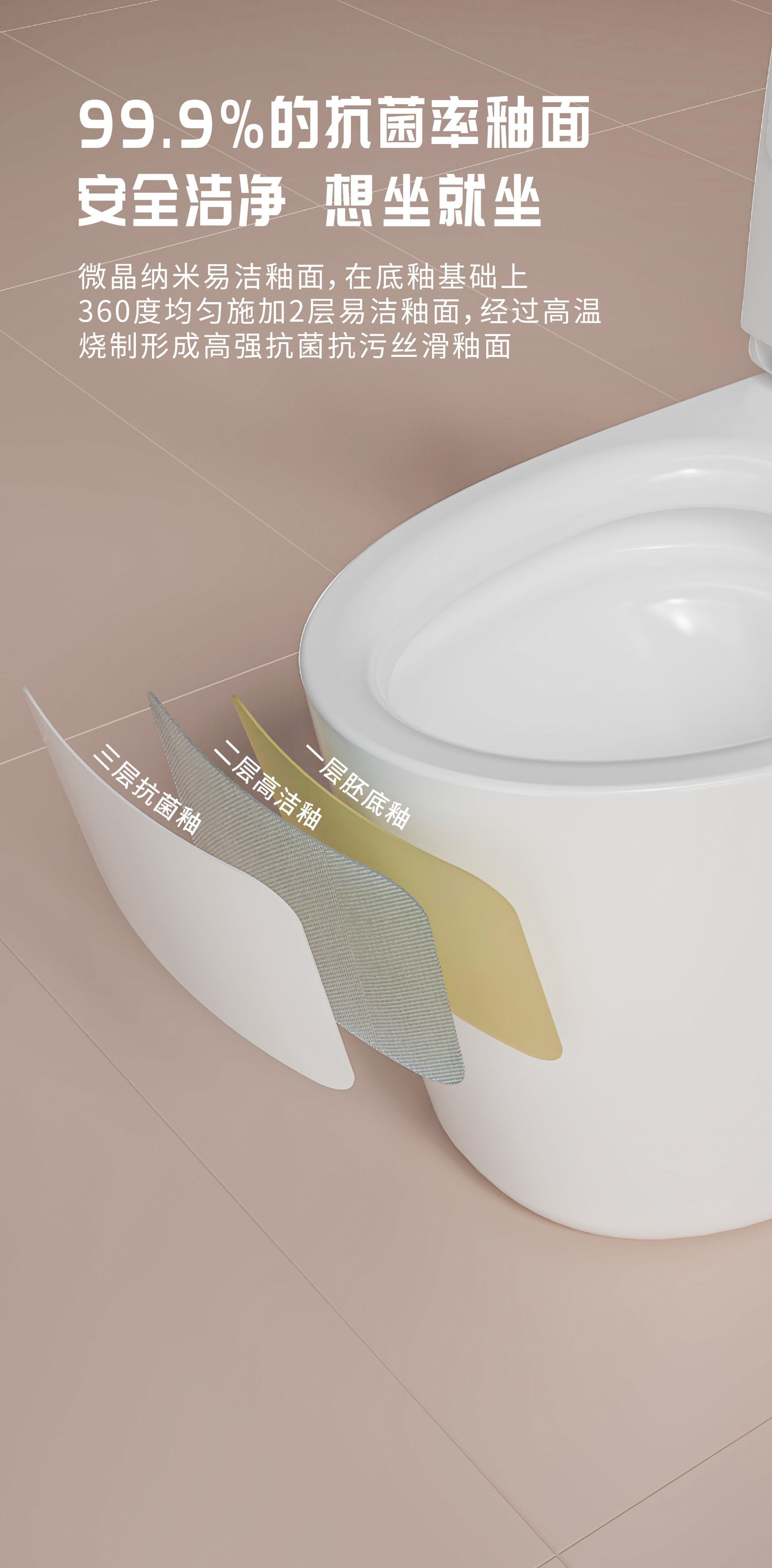 【 Limited Edition 363 with free Shipping 】 Microcrystalline glaze 8.0 large pipe household ordinary siphonic toilet, silent anti-splash toilet undefined