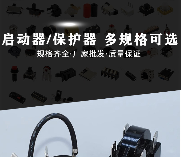 详情页模板(2)-副本副本-恢复的-恢复的-恢复的-恢复的-