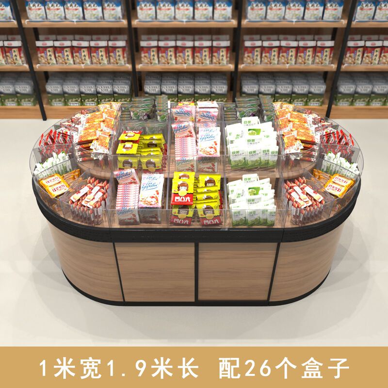 スーパーマーケットのスナック棚、バルクスナック棚、ビスケット、キャンディー、スナック食品、ラウンドアイランドディスプレイキャビネット|undefined