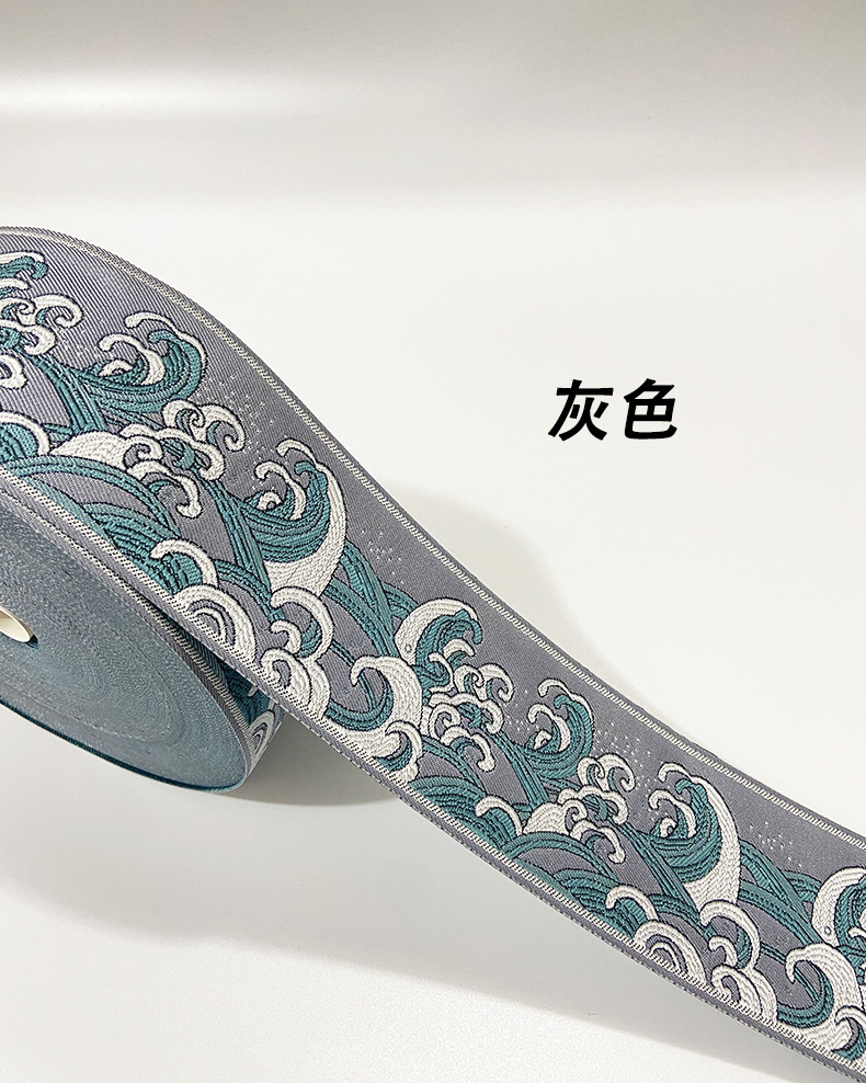9cm浪花详情页2.jpg