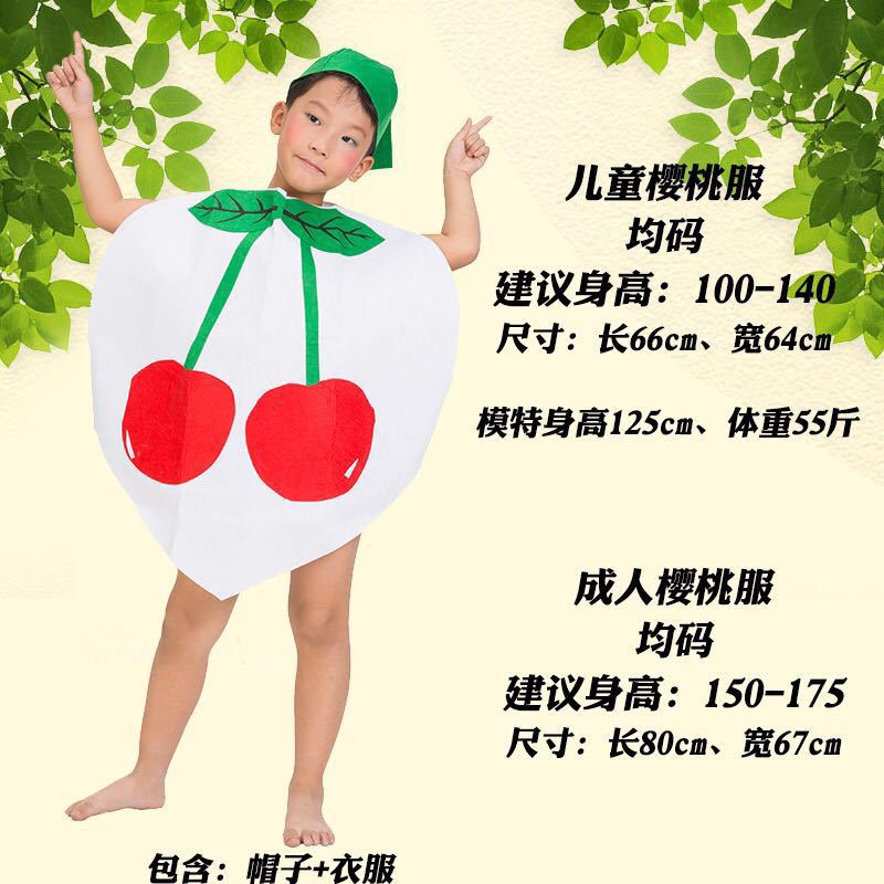 Día del niño adulto ropa para niños modelado de frutas y verduras protección del medio ambiente desfile de moda ropa de rendimiento de etapa padre-hijo