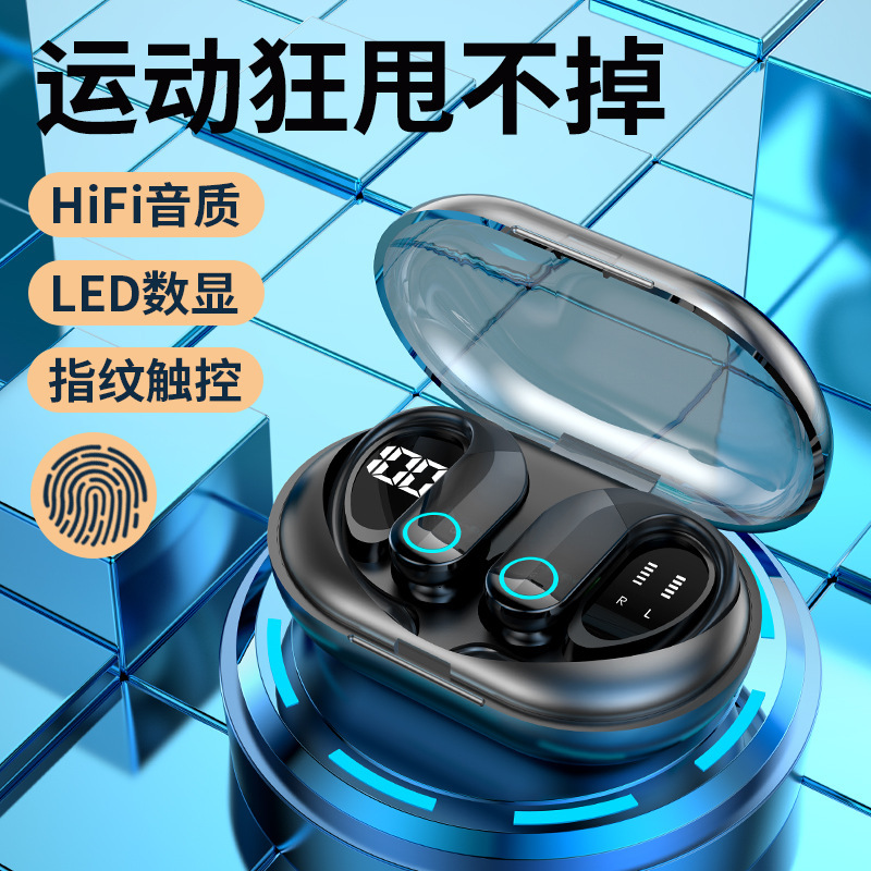 G37 New Private Model Cross-Border E-Commerce Ear-Mounted Sports Dual Digital Display Tws Dual Call Function V5.3 Bluetooth Headset