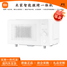 �׼�mi����΢��һ�wAPP΢���t늿���Ⲩ�t23L���ݷe���ܿ�WK001