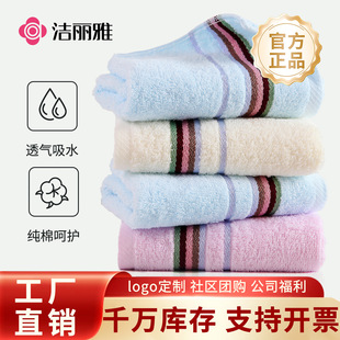 �����ż���ë����ܛ��ˮ��ɫ���dϴĘϴ�������Hë��Fُ6638