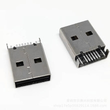 ����A�� ������ USB���^ �p���SMT ����ʽ 8PIN  �����NƬ ���z