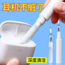 ���C�坍�P�{�����C���������֙C Ͳ���m�����֙C�׶๦���坍ˢ