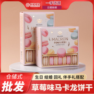 �ʺ���ӛ��ݮζ�R����ɺ��b35��������Y�������ʳ���ֶY����