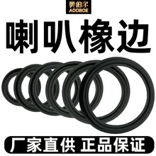 2/3/4/5/5.25��6��6.5��8��10��12��15���������z߅�P����Ƥ߅