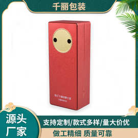 厂家批发马口铁茶叶罐茶叶铁盒长方形大号茶叶铁罐茶叶包装盒红色