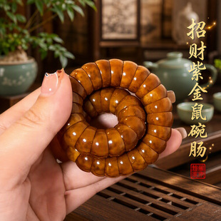 ��Ȼ�Ͻ����̽�����ִ�ӡ����������ی�����Ů�@ָ������P��