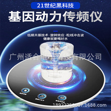 ���Ż�ˮ�{�l�xֱ�ˮ�CС���ӵ��l����ˮ��7.8��Ɲ���l�x�����x