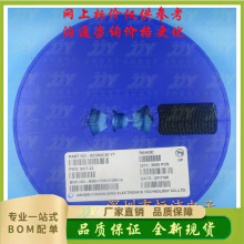 BZX84C20 原装CJ/长电 丝印Y7  贴片稳压三极管 20V  SOT-23