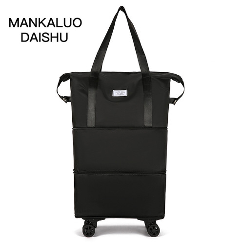 Large-capacity travel bag with universal wheels for students traveling on business and waiting for delivery, waterproof dry and wet separation expandable luggage bag