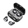 Capacious headphones suitable for games, x15, bluetooth, digital display