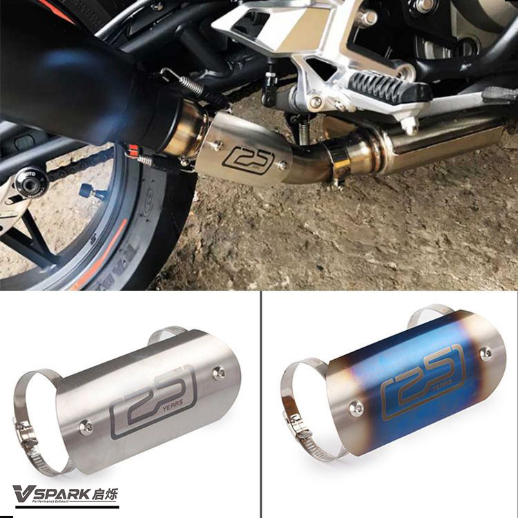 Motorcycle exhaust pipe front and middle section heat shield, stainless steel cover, high-temperature resistant, heat-insulating cover, carbon fiber cover