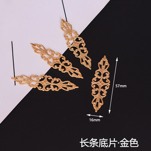 diy�ֹ��Ʒ������L�h���l�����K�l�O�l�ڲ��u���ϻ�Ƭ���~��Ƭ