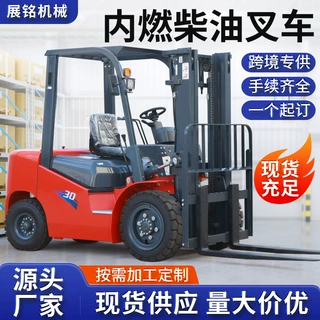 定制柴油叉车3吨3.5吨仓储物流四驱柴油叉车泥泞路段越野叉车